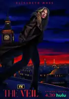Вуаль смотреть онлайн сериал 1 сезон
